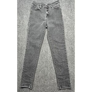 KanCan Kurvy Jeans Womens 28 Gray High Rise Ankle Skinny‎ Stretch Denim